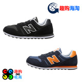 美国现货正品 New Balance新平衡NB ML373休闲跑步运动鞋海淘代购