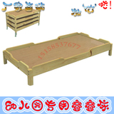 幼儿园专用床幼儿园实木床/儿童木板床杉木床儿童午睡床叠叠床