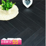 黑色人字拼地板纯黑色强化复合木个性地板特价12mm
