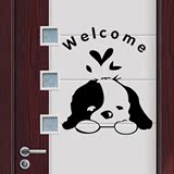 新品儿童房墙贴卡通小狗随心贴玻璃门房间门装饰欢迎光临标识贴画