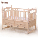 小时候婴儿床实木无漆带滚轮宝宝摇床环保新生儿童床带蚊帐摇篮床