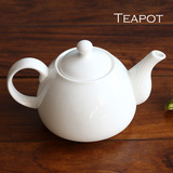 纯白骨瓷茶壶正宗唐山骨质瓷茶具软化水质带过滤孔水壶