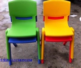 批发幼儿园儿童加厚塑料椅子小凳子中小学生必备成人靠背椅子桌椅