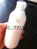 【日本代购】 IPSA茵芙莎 自律循环保湿乳液 4种选 175ml 第八代