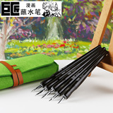 日本巨匠漫画笔蘸水笔套装勾线笔 G D 哨 圆笔尖漫画工具笔袋套装