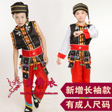 新款儿童苗族演出服男童少儿壮族土家族黎族竹竿舞蹈服装少数民族