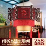 仿古中式古典木质木艺羊皮灯吊灯餐厅客厅卧室酒店茶楼灯饰灯具