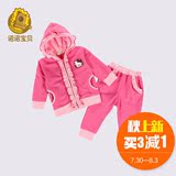 韩版女宝宝春秋儿童装衣服婴幼儿套装婴儿外出服装女童一周岁特价