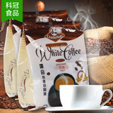 马来西亚进口 泽合怡保白咖啡 原味三合一速溶咖啡粉 600g×2袋