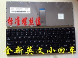 联想 G470键盘 V470 B470 G475 B480 G470AH B490笔记本键盘