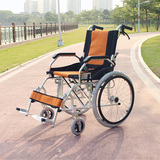 新品佛山东方轻便折叠铝合金轮椅老人便携式旅行代步推车免打气