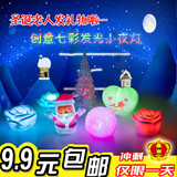 圣诞树万圣节系列七彩小夜灯LED电子发光玩具灯地摊批发套圈包邮