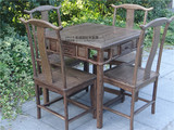 促销红木家具鸡翅小方桌五件套实木餐桌椅明式正方形餐桌80cm桌子