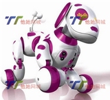 美国Zoomer Zoomie Robot Dog 智能机器宠物狗 电动遥控玩具