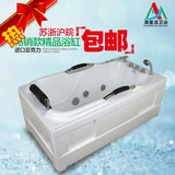 厂家亚克力浴缸扶手五件套浴缸浴盆冲浪按摩小浴缸1.2米-1.7米