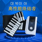 手卷钢琴88键61升级版加厚软键盘成人电子琴折叠便携式智能电钢琴