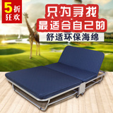 加固折叠床单人床午休双人实木午睡床板式隐形简易床1.2海绵1.5米