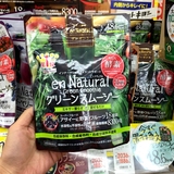 日本直邮en Natural 纯天然自然酵素粉瘦身美颜断食代餐有机170g