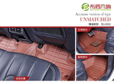 丰田专车专用精准版型超强耐磨三防级别环保安全脚垫