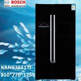 Bosch/博世BCD-610W(KAN63S51TI)黑色玻璃对开门冰箱 家用电器