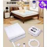 水控温冷暖床垫 半导体冷暖床垫 空调床垫 3D棉高透气空调床垫