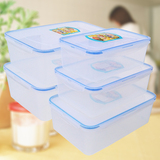 长方形塑料保鲜盒四边扣透明收纳盒食品密封储物盒收纳整理箱包邮