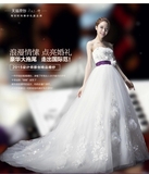 2015最新款 婚纱礼服豪华抹胸拖尾 韩式绑带孕妇婚纱紫色腰带