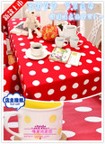 包邮宜家棉麻韩式大红色大圆点桌布西餐桌布布艺时尚茶几布台布