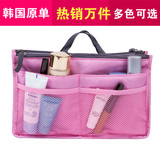 韩国化妆包 大号双拉链内胆包 男女防水收纳包整理袋便携小 包邮