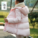 茵途2016韩版新款斗篷型羽绒服女连帽加厚白鸭绒外套纯色保暖上衣