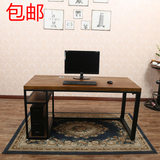 创意钢木组装电脑桌台式现代简约家用卧室宿舍单人简易办公桌子