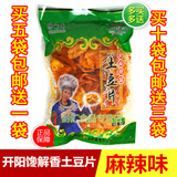 【5袋送1包邮】贵州特产 开阳馋解香麻辣土豆片 洋芋片 薯片 140g