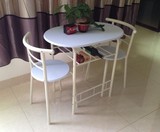 宜家田园 餐桌椅组合 双人小户型折叠桌椅  简易桌椅 情侣桌桌椅