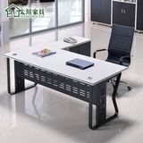 广州办公家具老板桌简约现代大班台主管电脑桌板式经理桌办公桌子