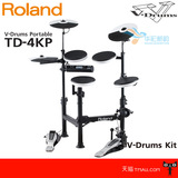 D11 Roland TD-4KP/TD4KP  罗兰电子鼓 爵士鼓 架子鼓 乐兰 礼包