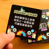 正版真心话大冒险桌游卡牌休闲聚会桌面游戏牌创意益智成人玩具