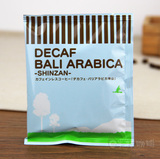 日本迁本咖啡 低咖啡因滴漏挂耳式咖啡包 9g/包阿拉比卡 孕妇咖啡