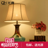 中式台灯卧室客厅美式陶瓷台灯现代装饰结婚庆台灯欧式奢华床头灯