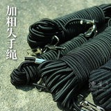 黑色加粗型失手绳放竿绳 鱼竿保护绳护杆松紧绳5/10/15/20米渔具