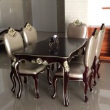 欧式餐桌组合新古典实木餐桌椅长方形饭桌子简约美式雕花家具现货