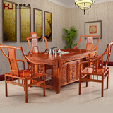 茶桌椅组合 实木仿古功夫茶几 花梨木茶桌中式茶台 华简红木家具