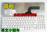 华硕 N61 K52 K53SD A53 G51VX X61G G72 N53S A53S 笔记本键盘