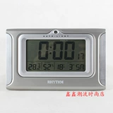 日本RHYTHM丽声钟表/液晶显示静音闹钟/自动背光闹钟LCT069