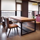 美式实木餐桌铁艺家具长桌简约LOFT长方形办公桌长条会议桌8258