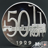 外国钱币硬币收藏纪念章 俄罗斯乌克兰50戈比纪念币 非流通硬币