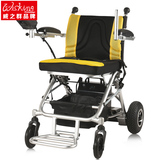 英国威之群1023-26老人残疾人老年电动轮椅折叠轻便上飞机锂电池