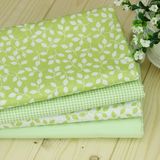 绿色碎花格子纯色 纯棉斜纹面料 床品布料布组 手工布料纯棉布头