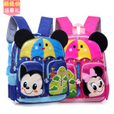 新款韩版儿童幼儿园书包男女童宝宝女孩3-4-5-6岁可爱双肩背包包
