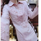 欧洲站2016春装 新款时尚蕾丝棉中长款衬衫衬衣打底衫女装大码潮