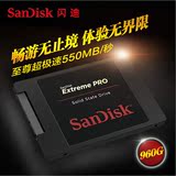 Sandisk/闪迪 SDSSDXPS-960G-Z25 至尊超极速 SSD固态硬盘960G